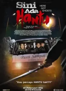 Ada Hantu (2021)