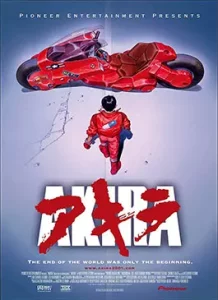 Akira (1988)