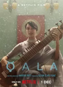 Qala (2022)