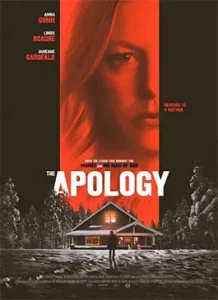 The Apology (2022)