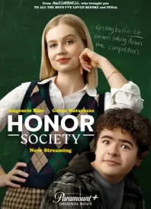 Honor Society (2022)