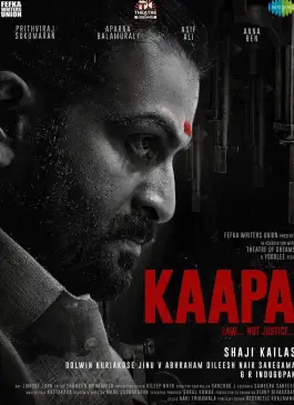 Kaapa (2022)