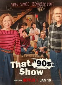 That '90s Show (2023)