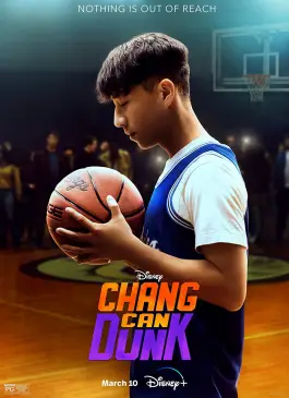 Chang Can Dunk (2023)