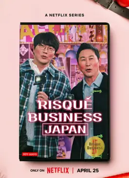 Risque Business Japan (2023)