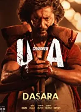 Dasara (2023)