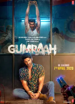 Gumraah (2023)