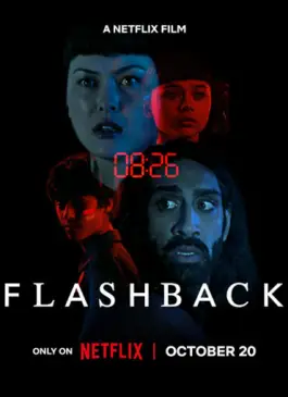 Flashback (2023)