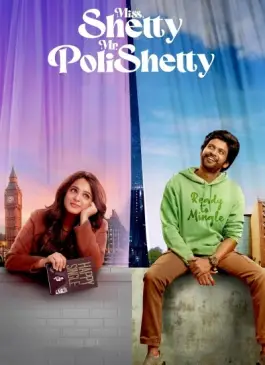 Miss Shetty Mr Polishetty (2023)