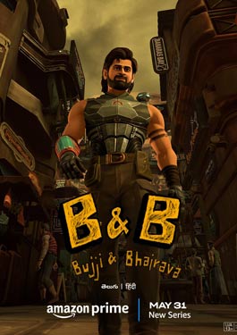 B & B: Bujji and Bhairava (2024)