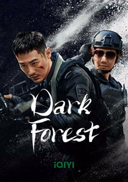 Dark Forest (2024) ป่าอันมืดมิด