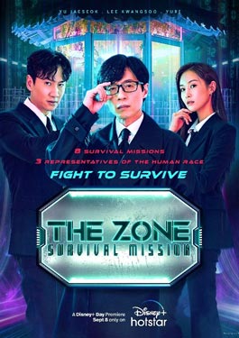 The Zone: Survival Mission