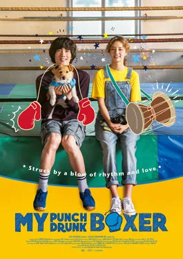 My Punch-Drunk Boxer (2019) คืนสังเวียน